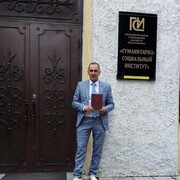 ���������� ������, ���� ������� ������, 43 ����, ������������ ��� ������, ����� � ���������