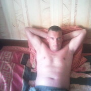 ���������� ������, ������� ��������, 45