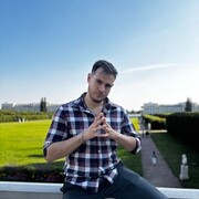 ���������� ������, ���� ������� �������, 29 ���, ������������ ��� ������, ����� � ���������