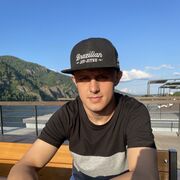 ���������� ����������, ���� ������� �����, 29 ���, ������������ ��� ������