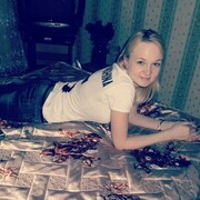 ���������� ������, ������