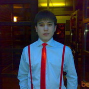 ���������� ������, ���� ������� Aslan, 37 ���, ������������ 