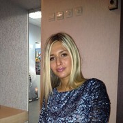  ,   Lilu, 30 ,   ,   , c , 