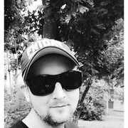 ���������� ������, ���� ������� ��, 41 ���, ������������ ��� ������, ����� � ���������, c�������� ���������