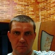  --,   , 47 ,   ,   , c 