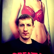 ���������� ������, ���� ������� ��������, 38 ���, ������������ ��� ������, ����� � ���������