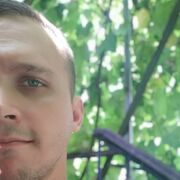  ,   , 33 ,  