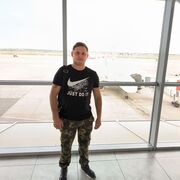 ���������� ������, ���� ������� ������, 29 ���, ������������ ��� ������, ����� � ���������