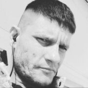 ���������� �������, ���� ������� �����, 39 ���, ������������ ��� ������, ����� � ���������