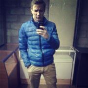 ���������� ������������, ���� ������� ������, 33 ����, ������������ ��� ������, ����� � ���������