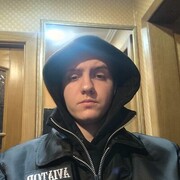 ���������� ���������, ���� ����� ����, 18 ���, ������������ ��� ������, ����� � ���������