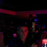 ���������� ����-���������, ���� ������� ����� ������, 38 ���, ������������ ��� ����� � ���������, c�������� ���������