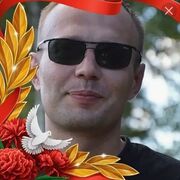 ���������� ��������, ���� ������� ������, 45 ���, ������������ ��� ������, ����� � ���������, ���������