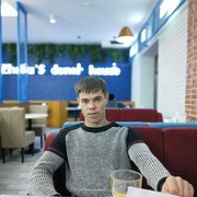 ���������� �������, ���� ������� ����, 38 ���, ������������ ��� ������, ����� � ���������, c�������� ���������