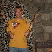 ���������� ����, ���� ������� ������, 43 ����, ������������ ��� ������