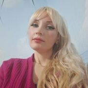 ���������� ���������, �����