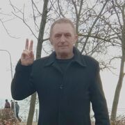 ���������� �����, ������� �����, 57