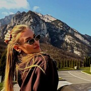 ���������� �����������, Lana