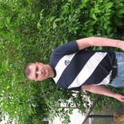 ���������� ������, ���� ������� ����, 46 ���, ������������ ��� ������