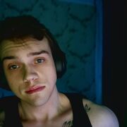 ���������� ����������, ������ ��� �����, 20