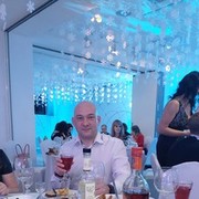 ���������� ������������, ���� ������� ����, 44 ����, ������������ ��� ������, ����� � ���������, c�������� ���������