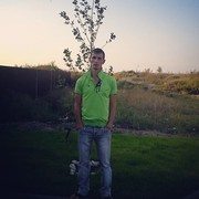 ���������� ������-��-����, ���� ������� ������, 40 ���, ������������ ��� ������, ����� � ���������, c�������� ���������