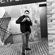 ���������� �����������, ���� ������� ����, 29 ���, ������������ ��� ������, ����� � ���������