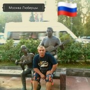  ,   VLADIMIR, 46 ,   ,   , c 