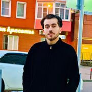 ���������� ������, ���� ����� ������, 24 ����, ������������ ��� ����� � ���������, c�������� ���������