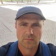  Ramat HaSharon,  , 33