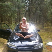 ���������� �����, ���� ������� ������, 41 ���, ������������ ��� ������