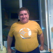 ���������� ������, ���� ������� ����, 61 ���, ������������ ��� ������