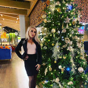 ���������� ������, ���� ������� ������, 29 ���, ������������ ��� ������, ����� � ���������