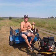 ���������� ���������, ���� ������� Amur, 46 ���, ������������ ��� ������, ����� � ���������, c�������� ���������