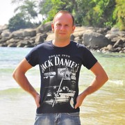 ���������� �����, ���� ������� �����, 41 ���, ������������ ��� ������, ����� � ���������, c�������� ���������