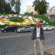 ���������� �����, ���� ������� Alex, 45 ���, ������������ ��� ������, ����� � ���������, c�������� ���������