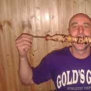 ���������� ������, ���� ������� ������, 42 ����, ������������ ��� ����� � ���������, c�������� ���������