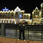 ���������� ���������, ���� ������� ���������, 43 ����, ������������ ��� ����� � ���������, c�������� ���������