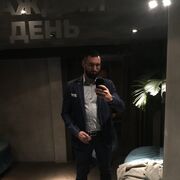 ���������� ��������, ���� ������� ����, 38 ���, ������������ ��� ������, ����� � ���������