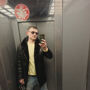 ���������� ������, ���� ������� ����, 41 ���, ������������ ��� ������, ����� � ���������