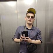 ���������� �����-���������, ���� ������� ����, 32 ����, ������������ ��� ����� � ���������, c�������� ���������