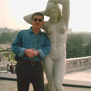  ,   Artis, 45 ,  
