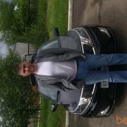 ���������� ��������, ���� ������� ���������, 46 ���, ������������ ��� ������