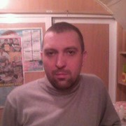 ���������� ����, ������� ����, 45