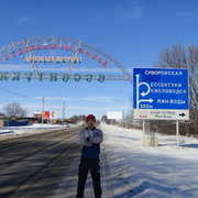 ���������� ���������, ������� ��������, 38