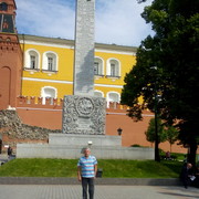 ���������� ���������, ���� ������� �������, 62 ����, ������������ ��� ������, ����� � ���������, c�������� ���������