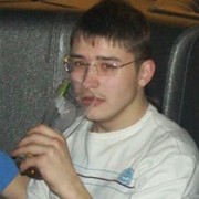 ���������� ������, ���� ������� ����������, 33 ����, ������������ ��� ������