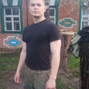 ���������� �����, ���� ����� ������, 23 ����, ������������ ��� ������, ����� � ���������