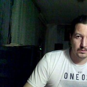 ���������� ��������, ���� ������� ����, 51 ���, ������������ ��� ������, ����� � ���������, c�������� ���������, ���������