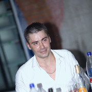  ,   Grigore, 39 ,     , c 
